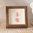 缩略图 6