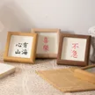 缩略图 2