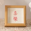缩略图 5