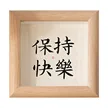 缩略图 4