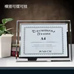 缩略图 3