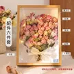 缩略图 4