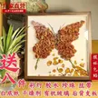 缩略图 8