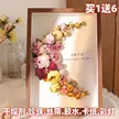 缩略图 6