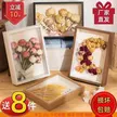 缩略图 7