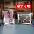 缩略图 2