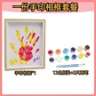 缩略图 8