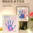 缩略图 2