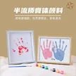 缩略图 5