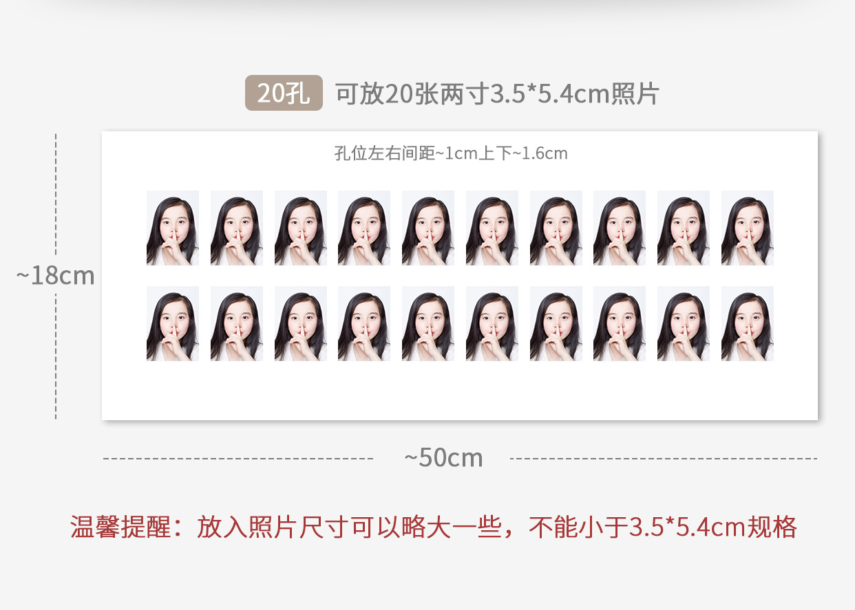 详情尺寸_06.jpg