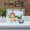 缩略图 7
