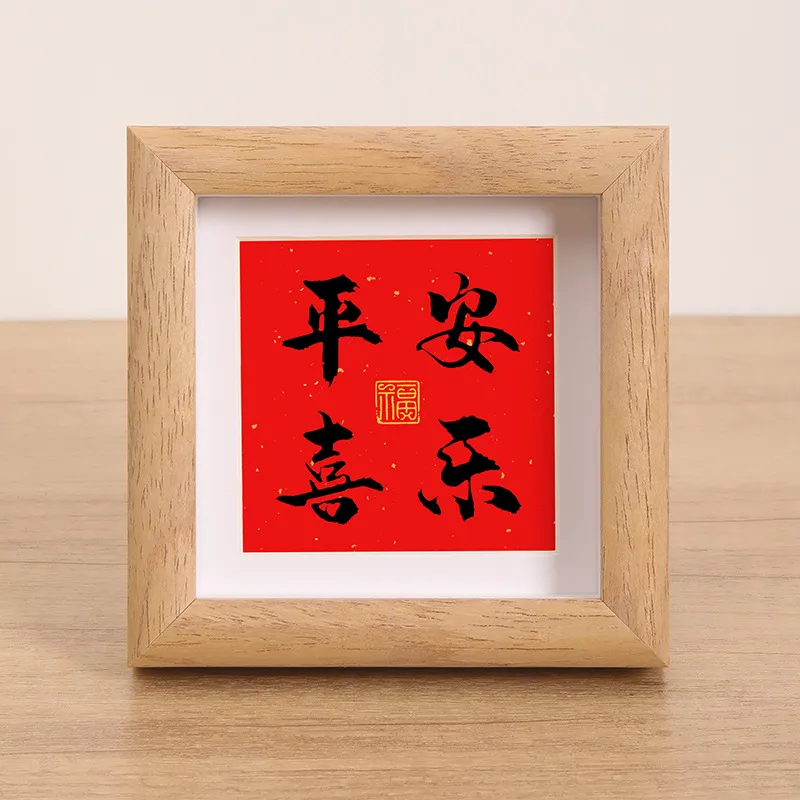 主图 1
