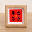 缩略图 1
