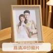 缩略图 7