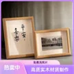 缩略图 6