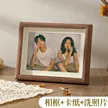 缩略图 4