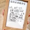 缩略图 3