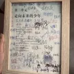 缩略图 5
