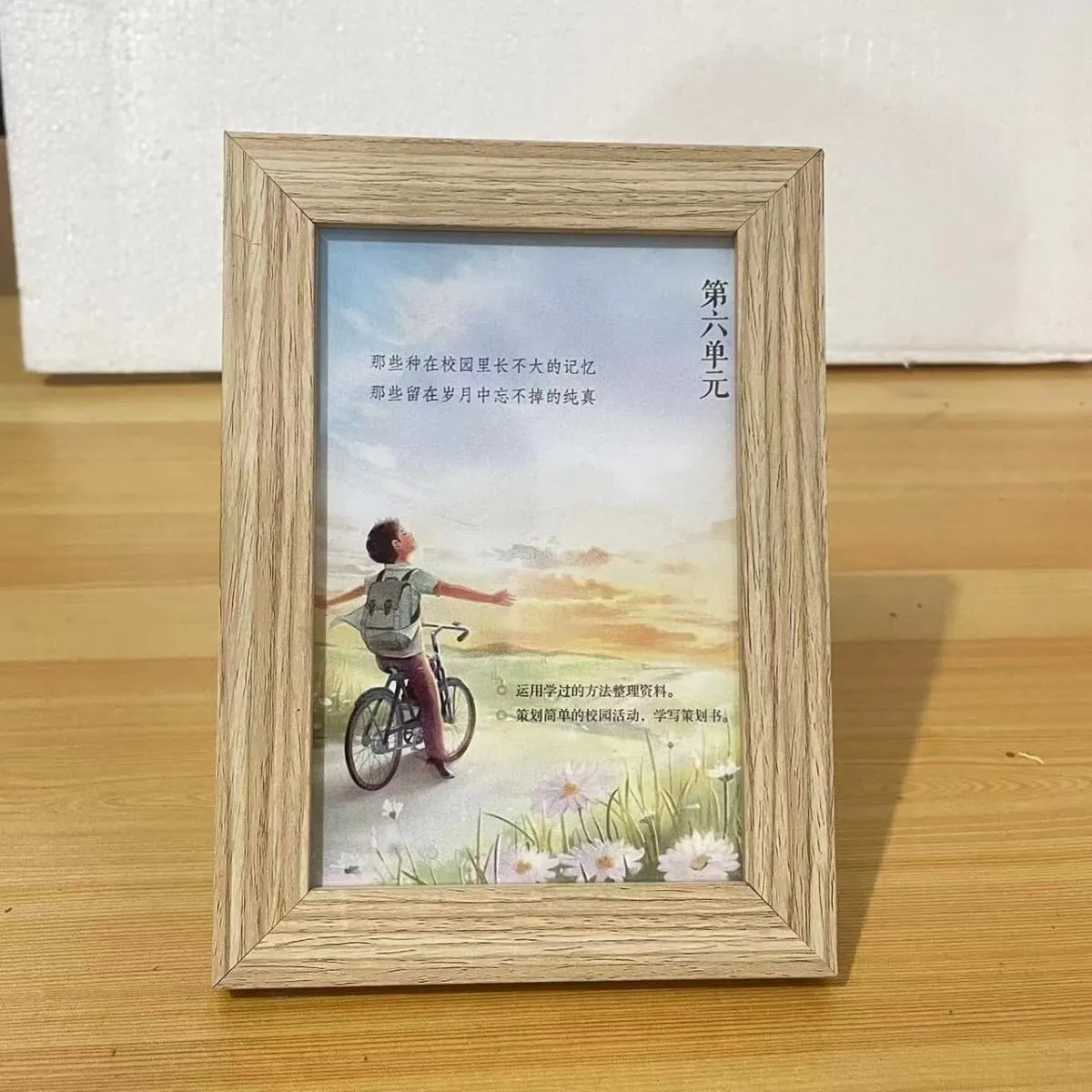 主图 1