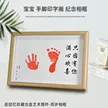 缩略图 2