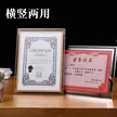 缩略图 2