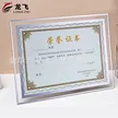缩略图 3