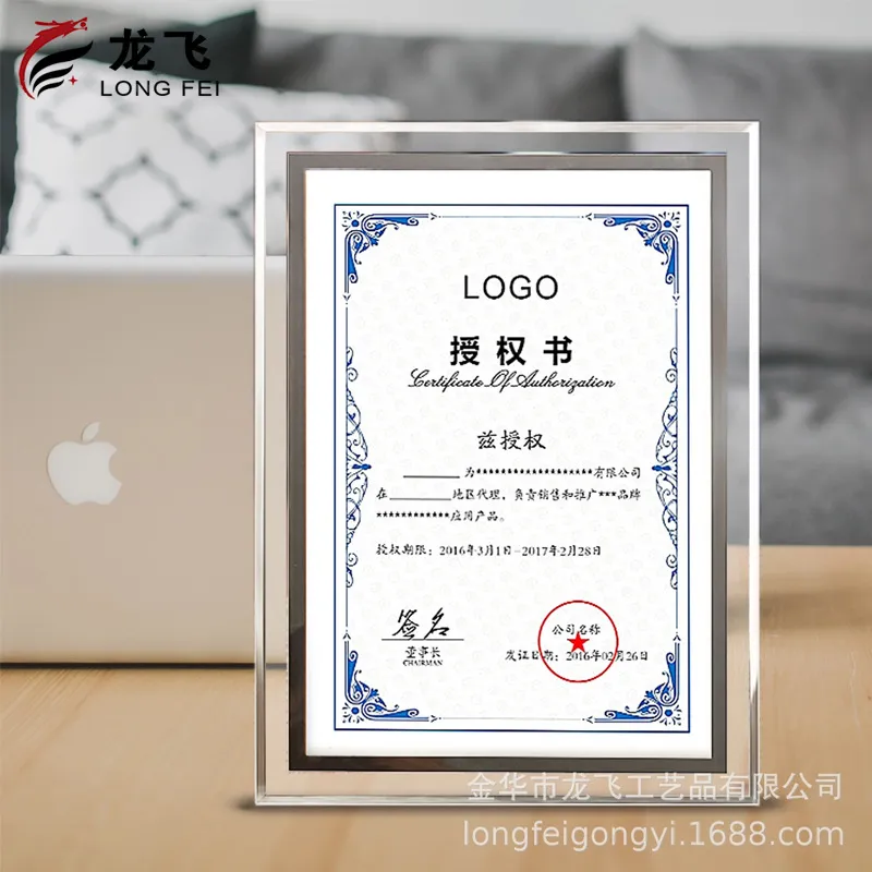 主图 1