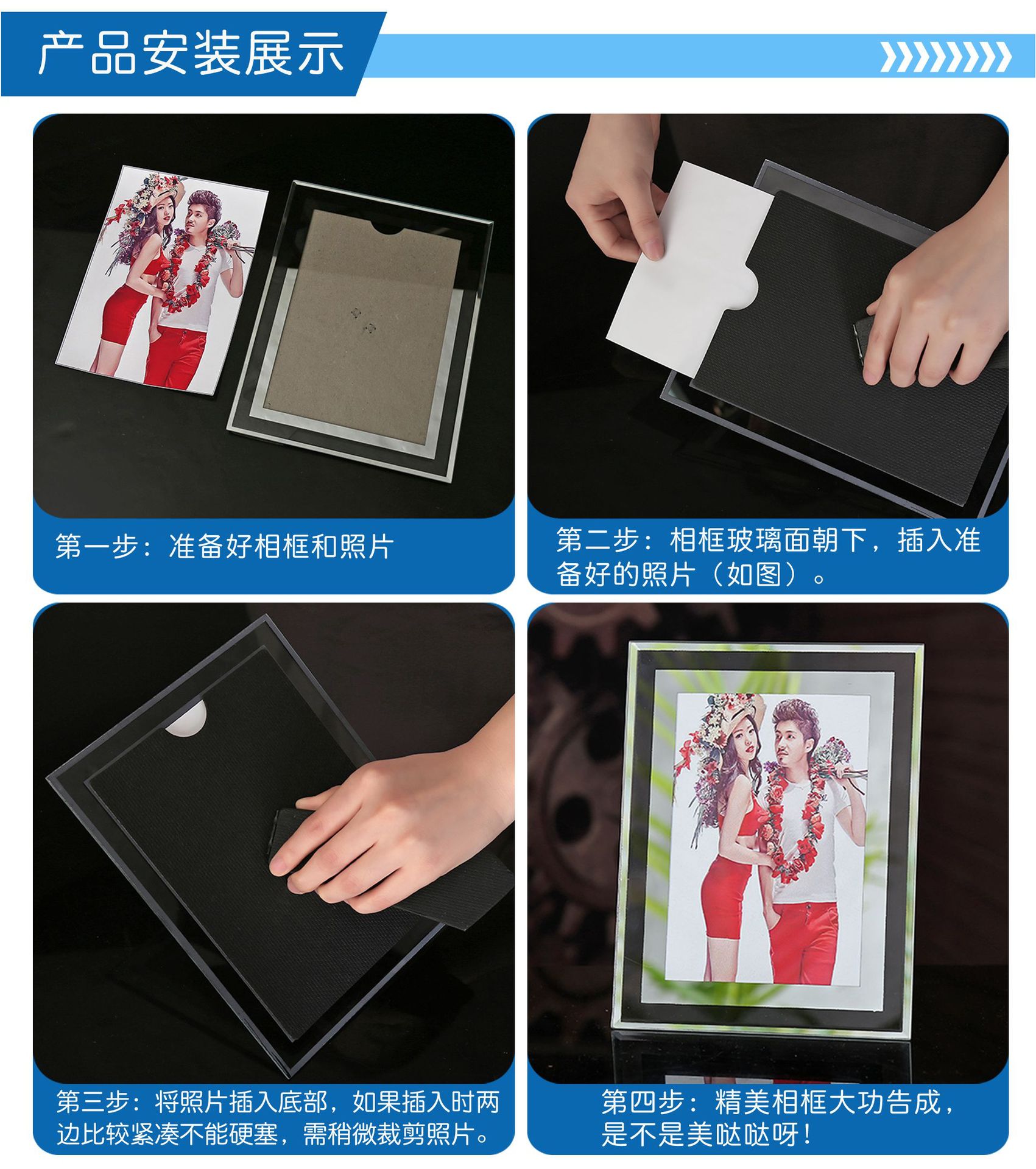 TIM图片20200422202215