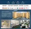 缩略图 3