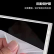 缩略图 1