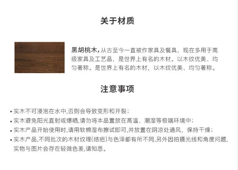 微信图片_20201129110206
