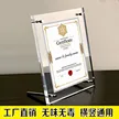 缩略图 2