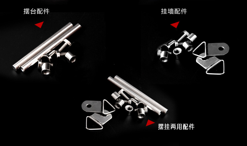 描述6.jpg