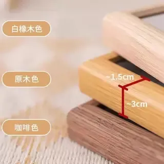 主图 1