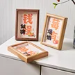 缩略图 3