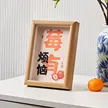 缩略图 9