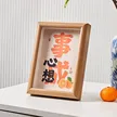 缩略图 8