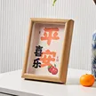 缩略图 5