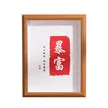 缩略图 4