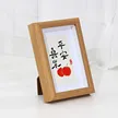 缩略图 6
