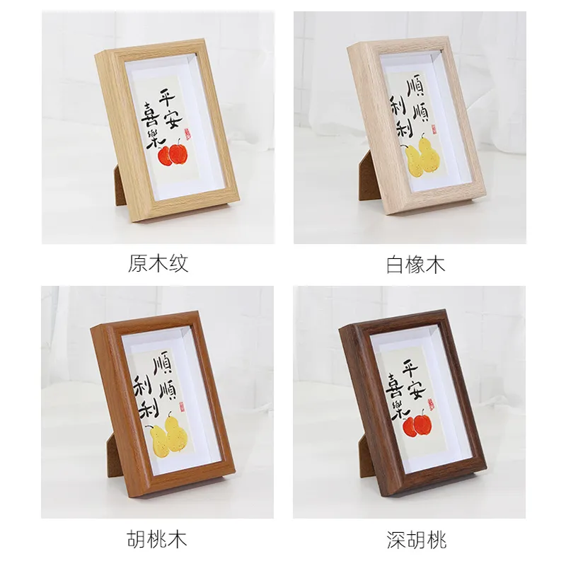 主图 1
