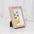 缩略图 7