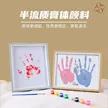 缩略图 5