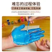 缩略图 6