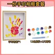 缩略图 8