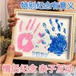 缩略图 4