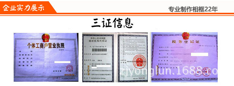 通用 (2)