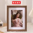 缩略图 7