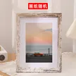 缩略图 8