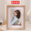 缩略图 5